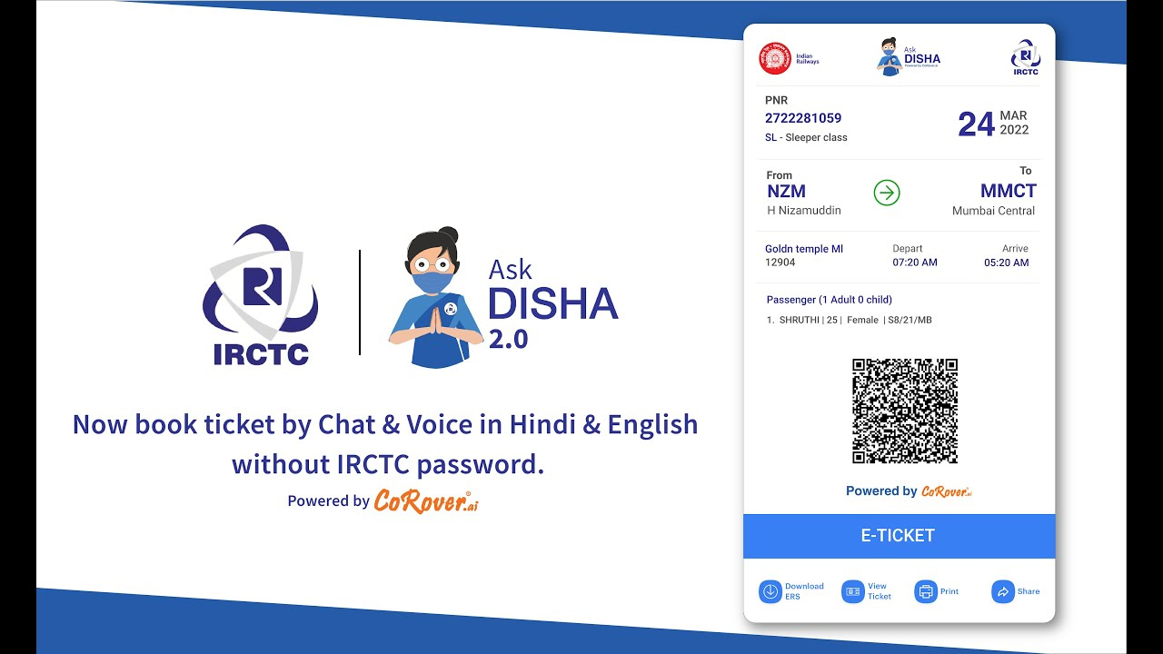 irctc tour packages benefits in hindi