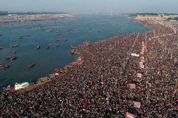 Maha Kumbh 2025