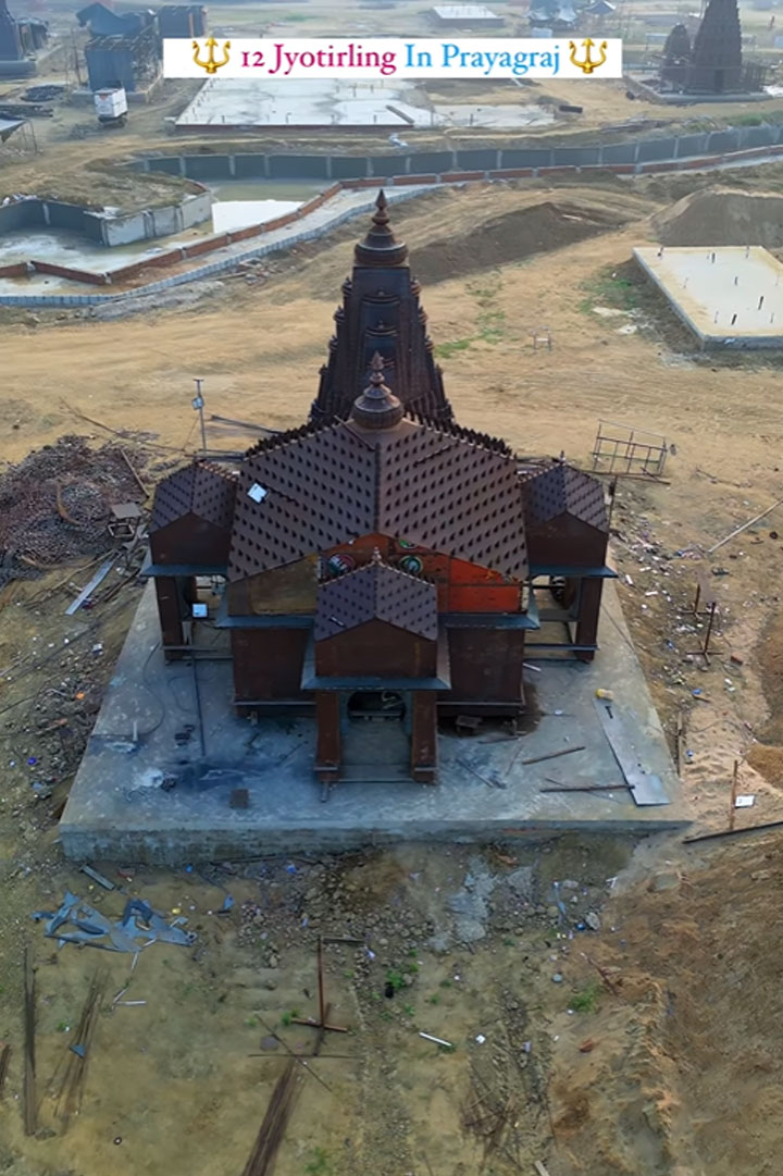 dwadash jyotirlinga nakshatra vatika in prayagraj