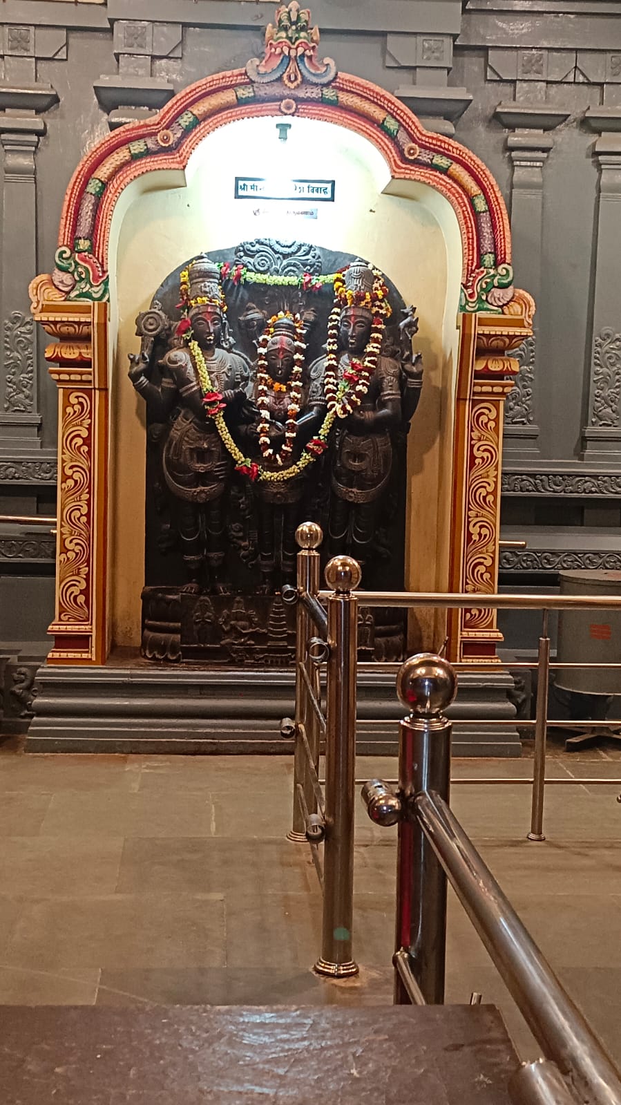 Mankameshwar Temple