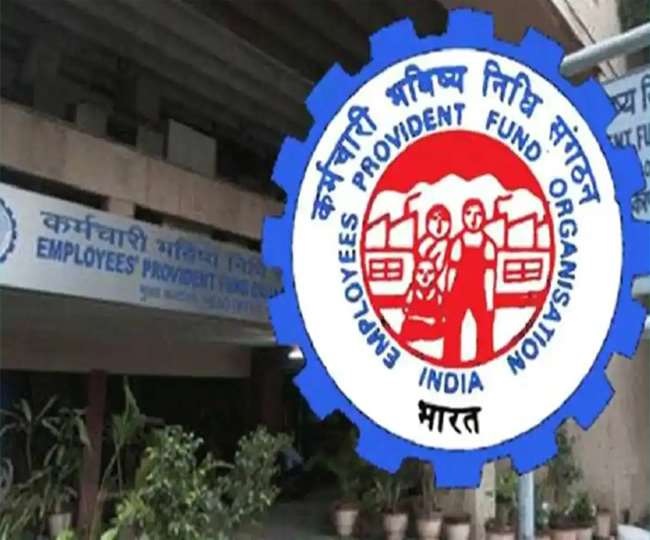 epfo calculation process rules