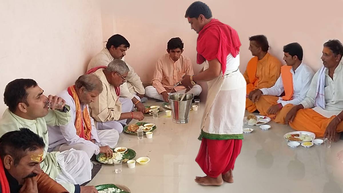 terhi ke din brahman ko sabse pehle khilane se kya hota hai