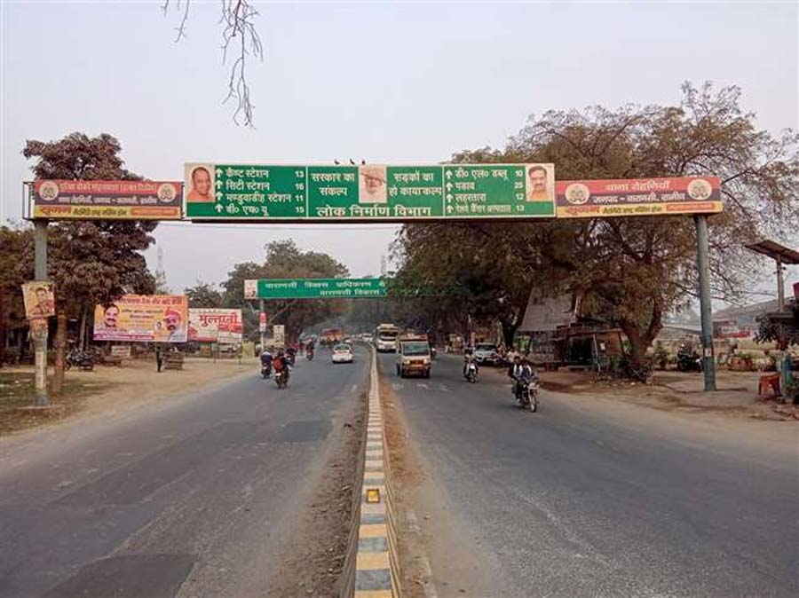 varanasi to prayagraj