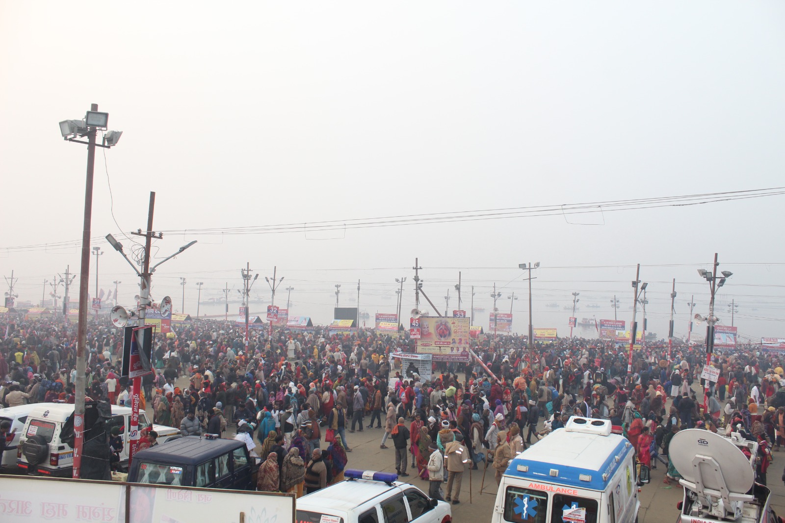 Lost and Found Kumbh Mela