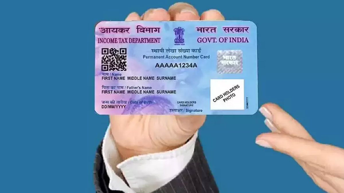 Pan card new update