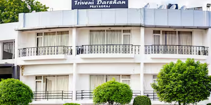 hotel in prayagraj near railway station