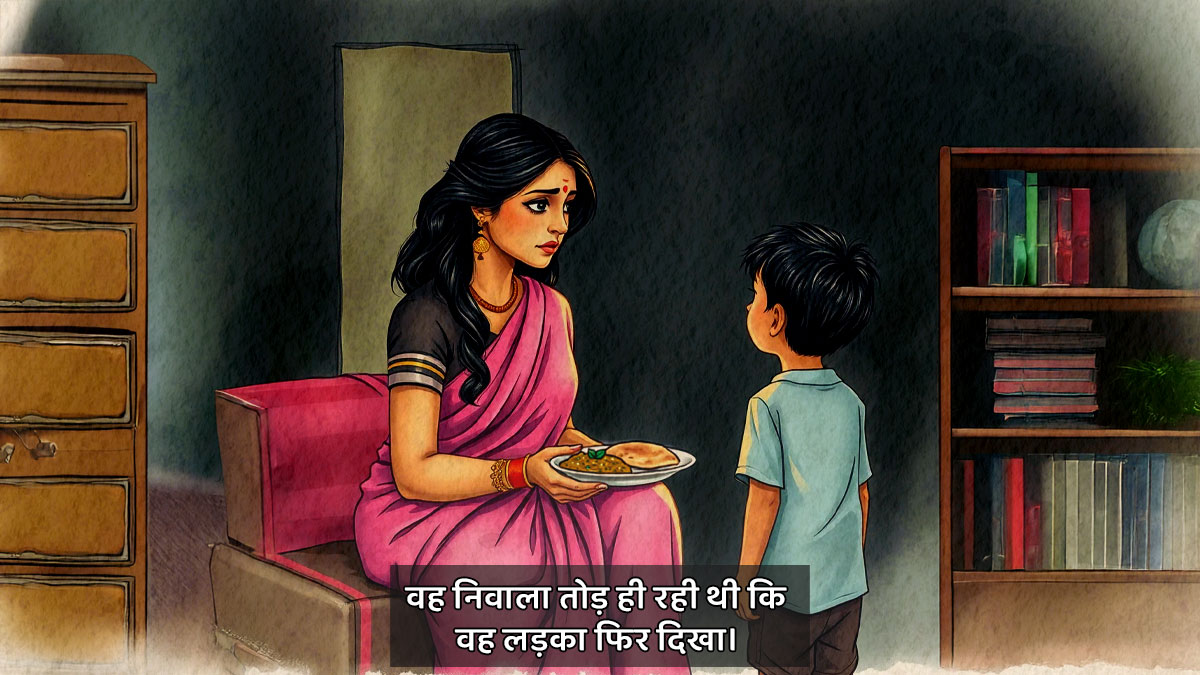 haunted sasural part 2 manu and the child