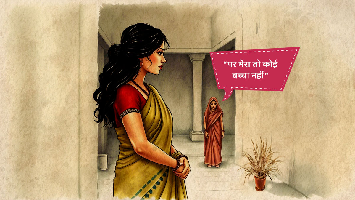 haunted sasural part 3 story of the child