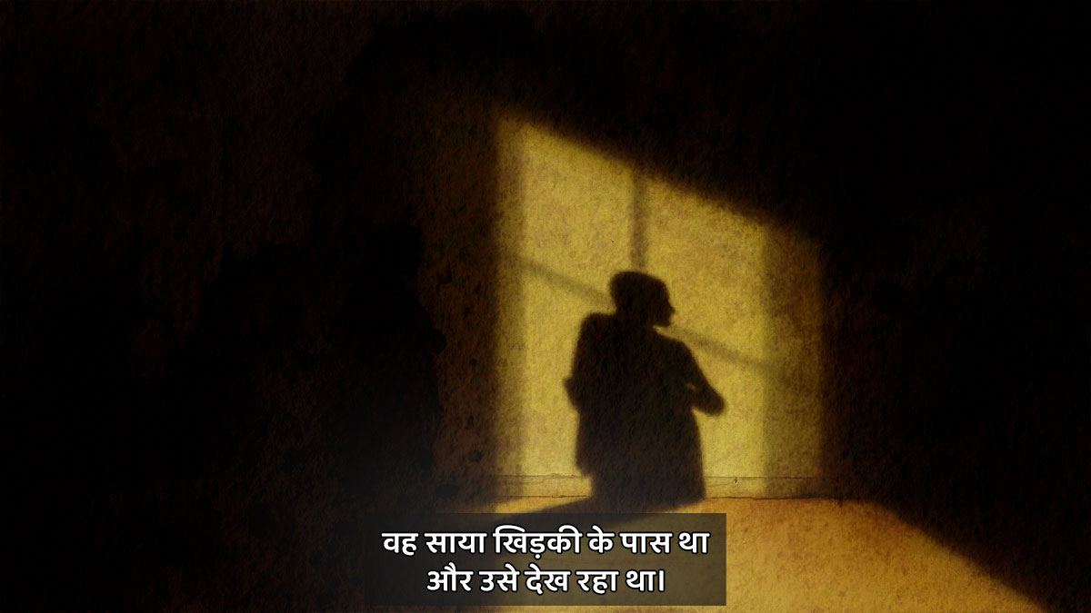 haunted sasural part 4 the horror story