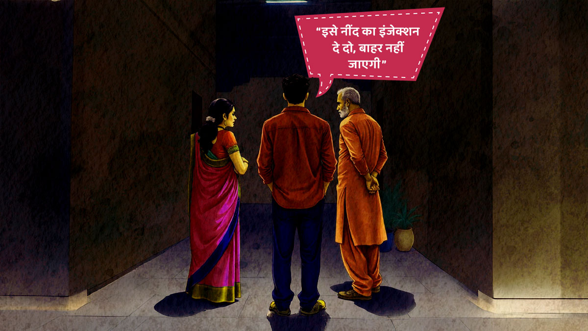 haunted sasural part 5 manu is in trouble