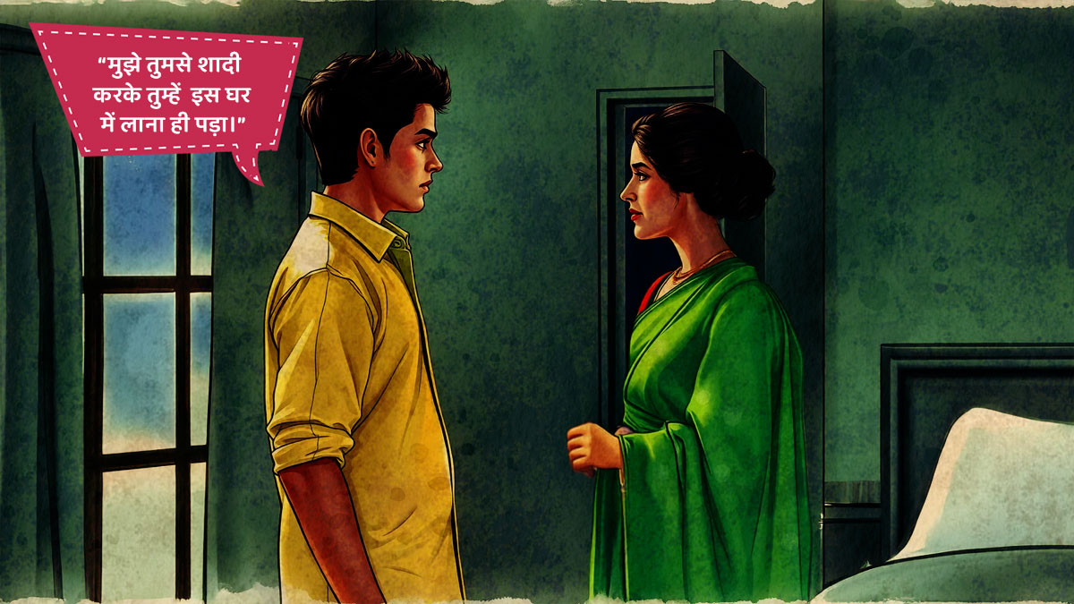 haunted sasural part 5 manu is now in serious problem