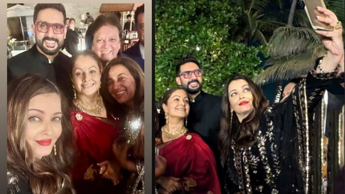 Fans gave a strong reaction