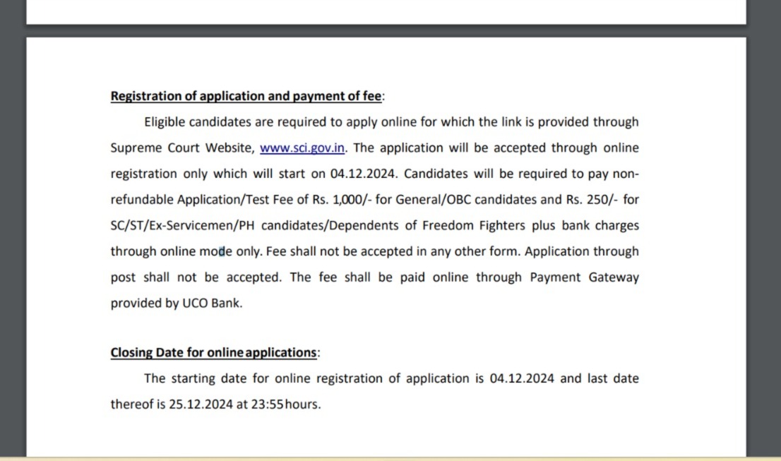 SC vacancy details in hindi