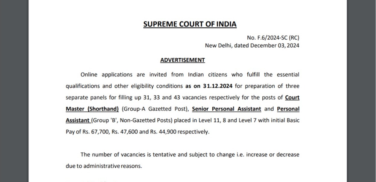 supreme court vacancy details