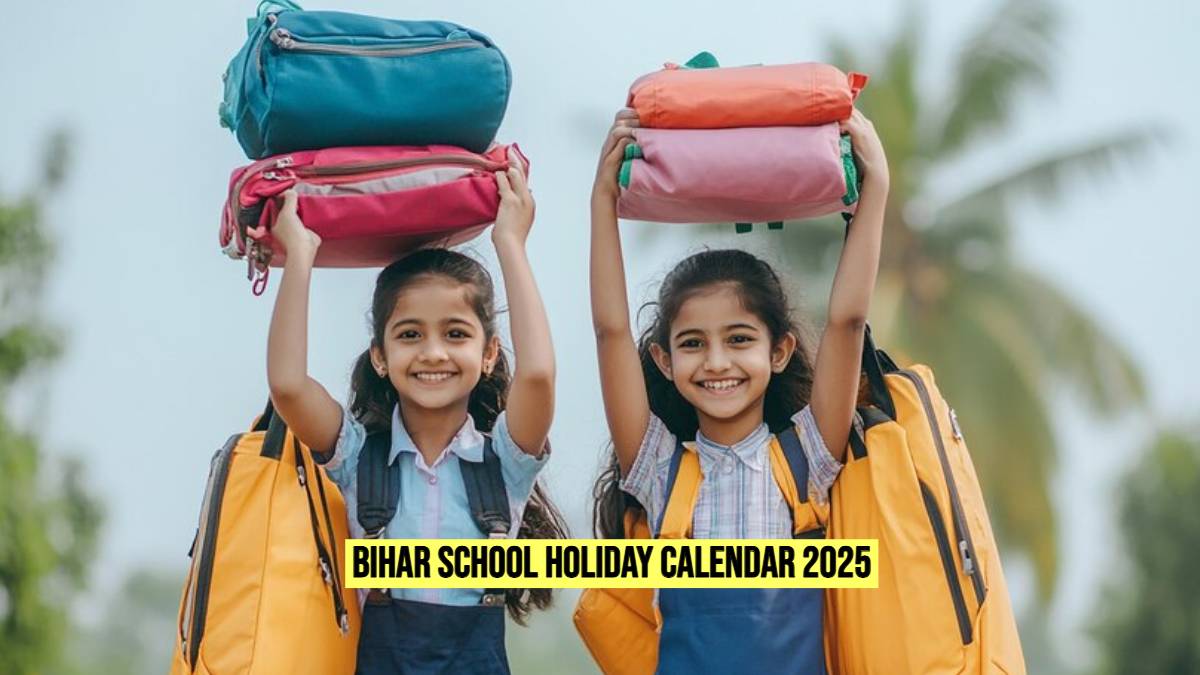 Bihar School Holiday 2025 विंटर व समर वैकेशन के अलावा बिहार के स्कूलों