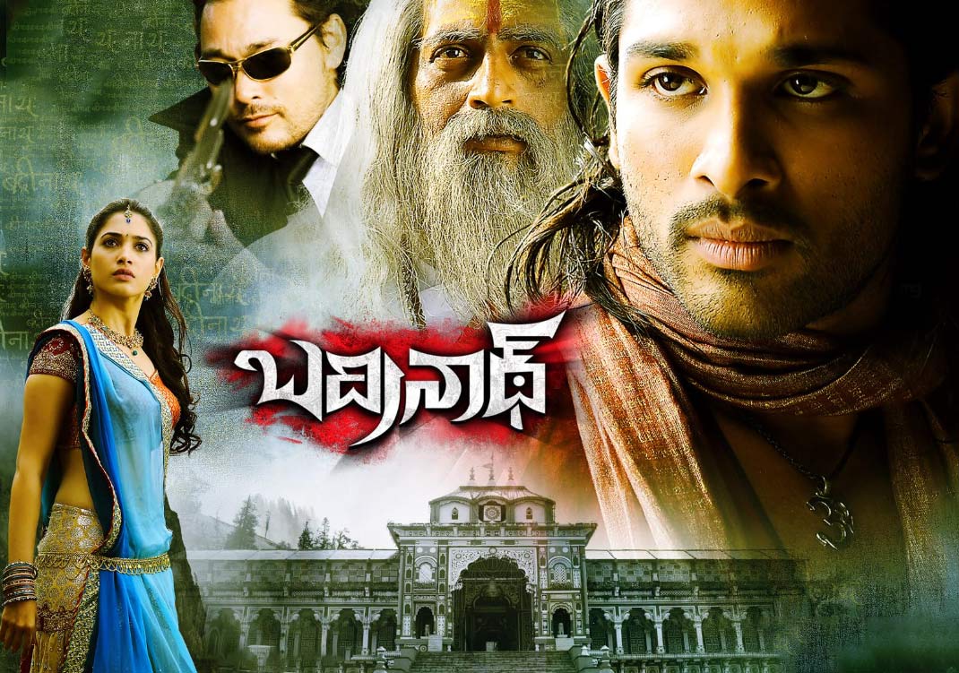 south actor allu arjun movies