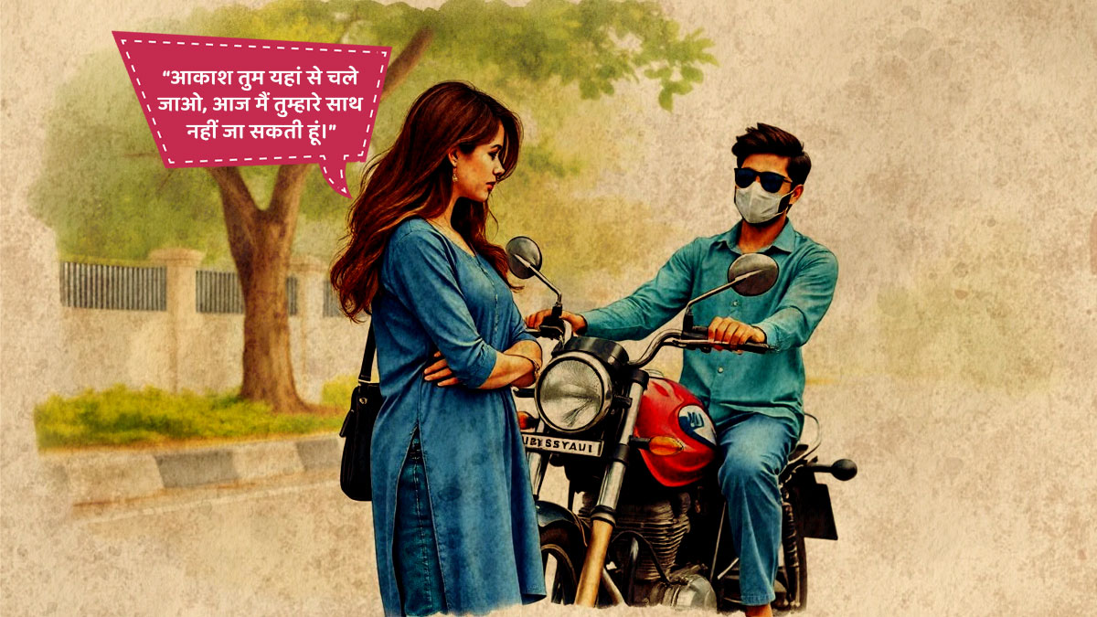 mohabbat ka adhoora safar sad love storie in hindi part 1