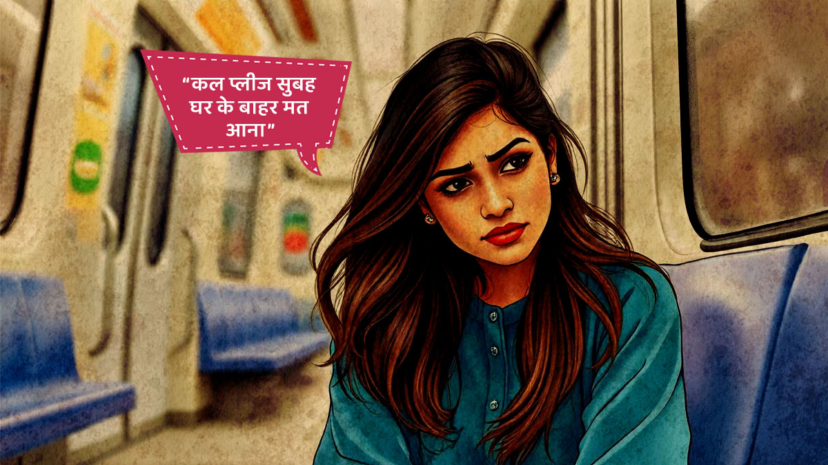 mohabbat ka adhoora safar sad love storiess