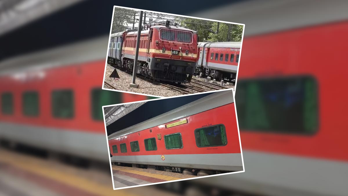 what is difference between m and ac3 coach in train1