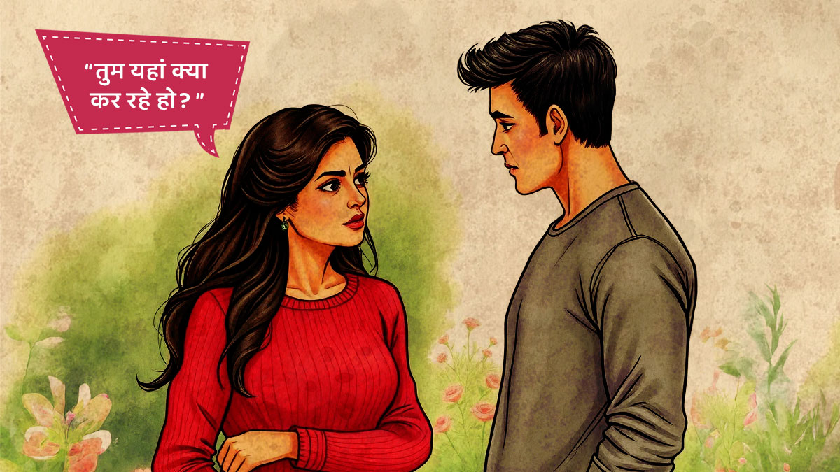 anuj and chahat decision time ek garam chai ki pyali part 3