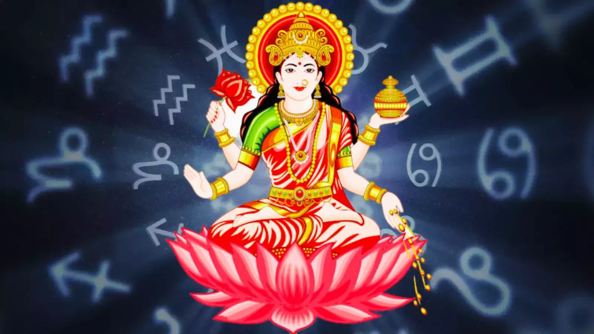 kin rashiyo par rehti hai maa lakshmi ki kripa