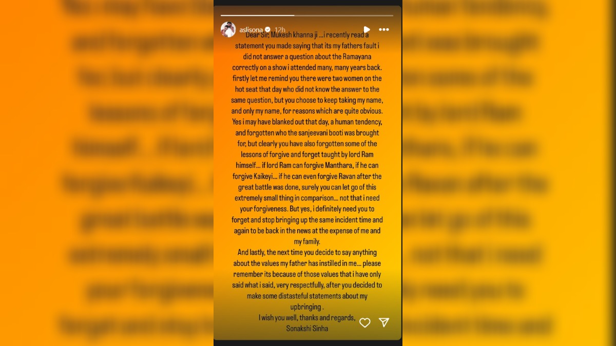 Sonakshi Sinha gave a befitting reply