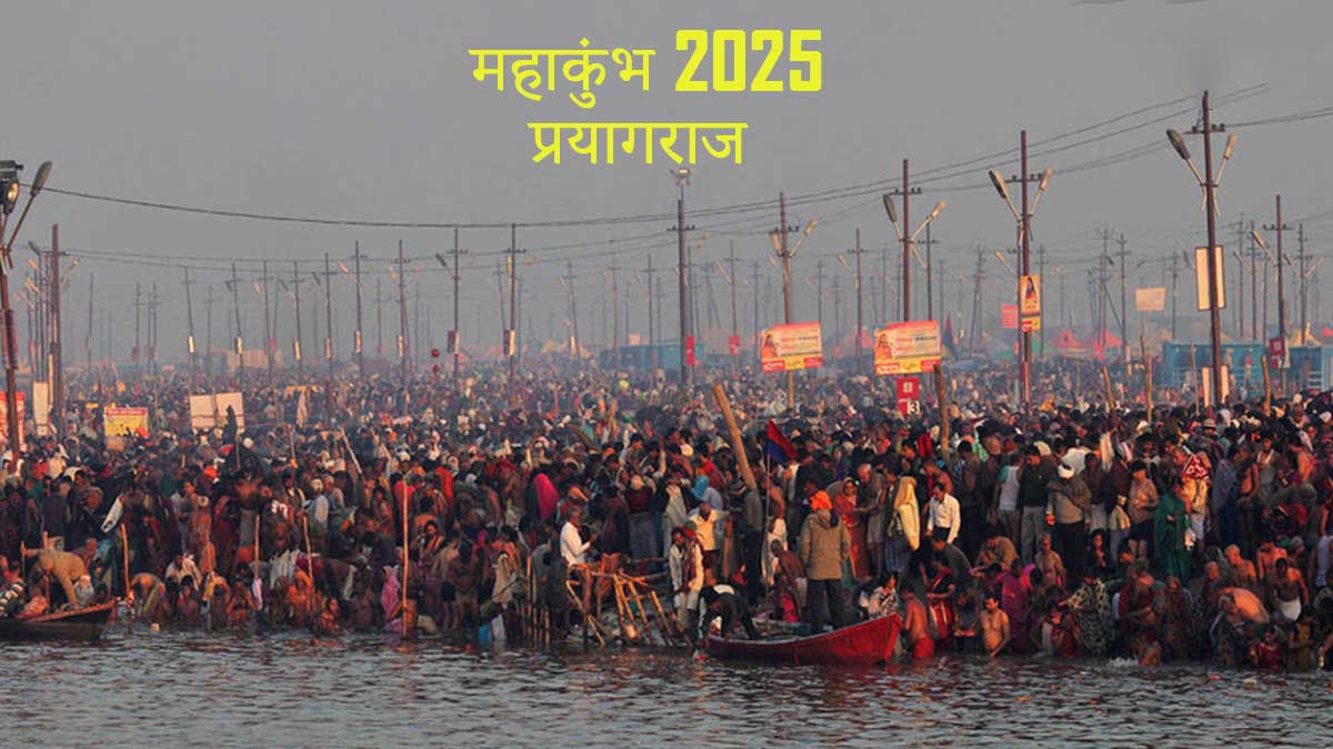 maha kumbh 2025 places to visit near prayagraj kila ghat1