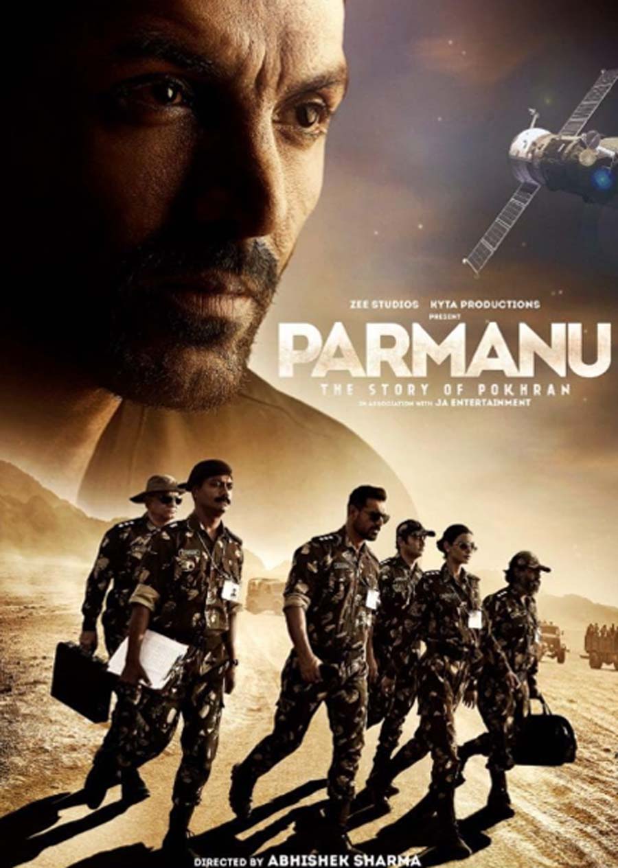parmanu