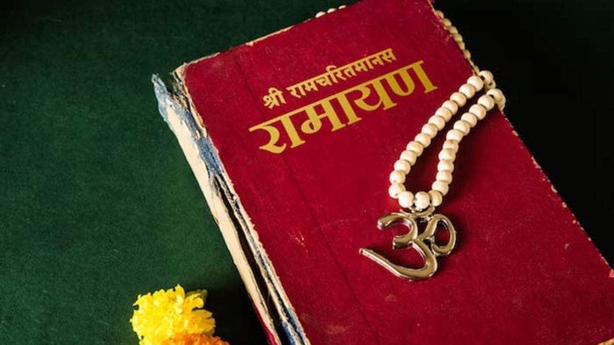 Kharmas Mein Ramayan Padhne Ke Kya Labh Hain