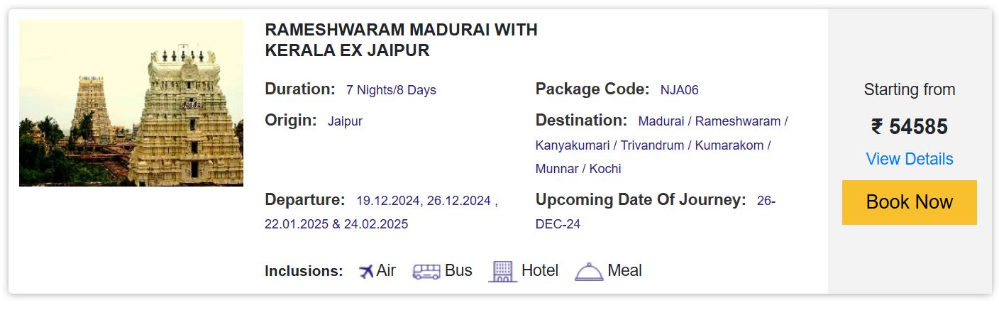 irctc tirupati balaji tour package from jaipur cost date and all details