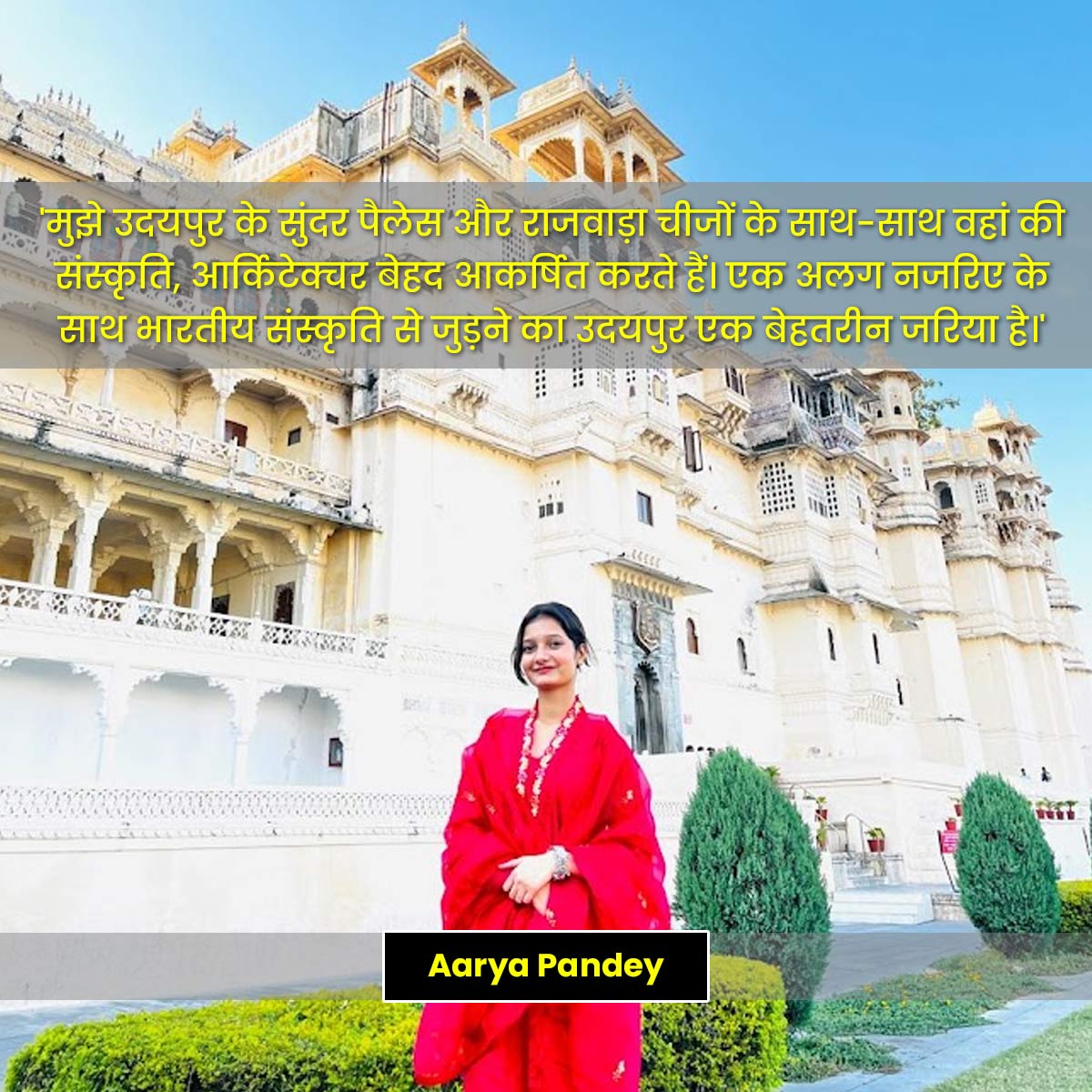 where to celebrate new year 2025 in india public review