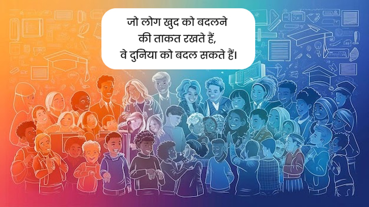 Dr. BR Ambedkar Slogans in Hindi