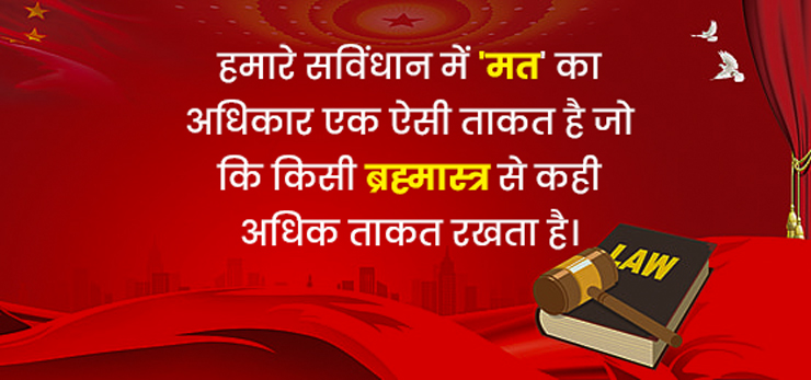 inspirational quotes