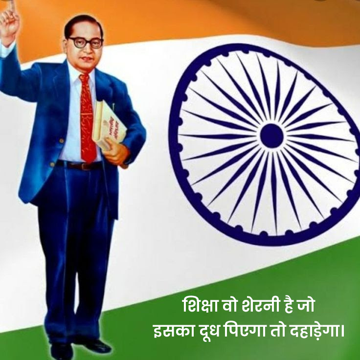 motivational qoutes hindi