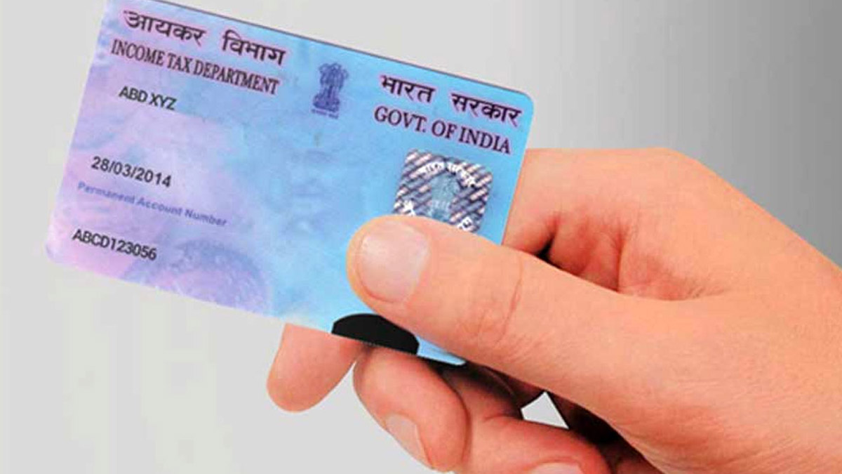 e pan card scam through emails