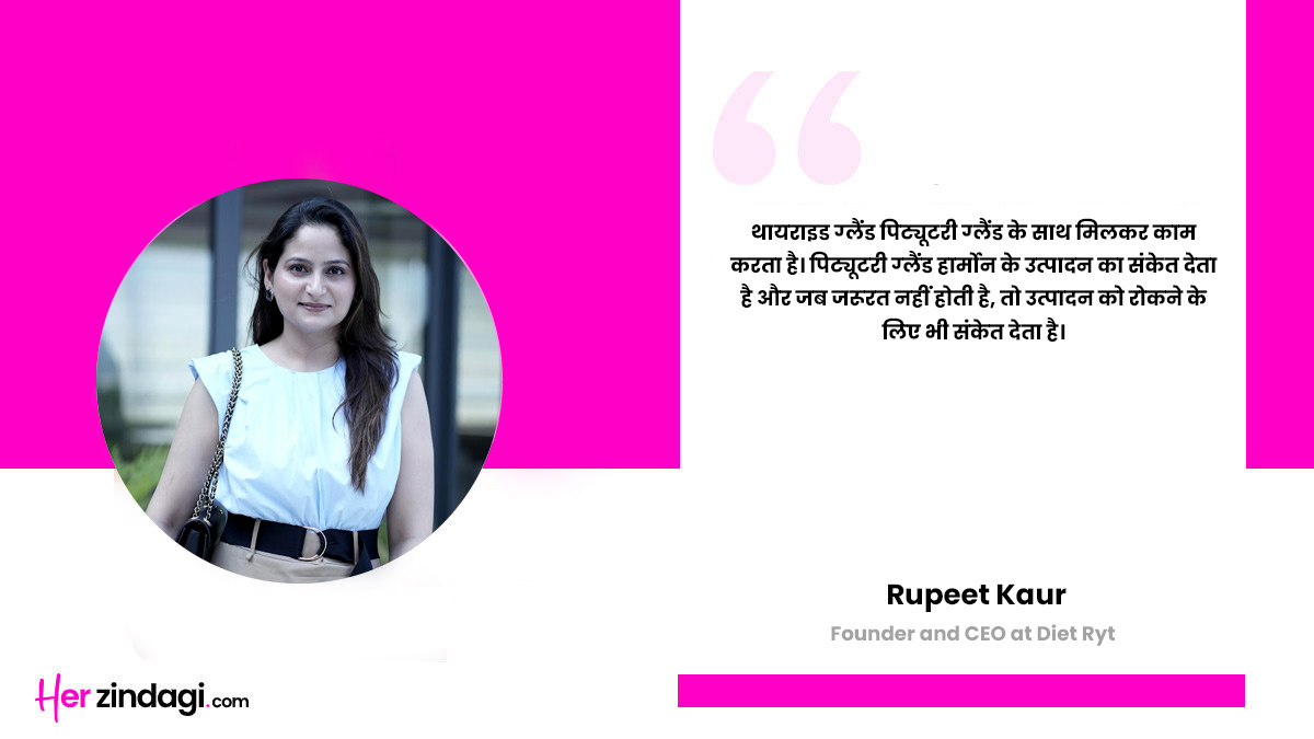 expert tips to boost thyroid health