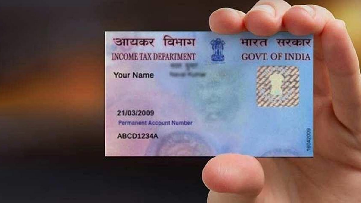 Pan Card Fraud