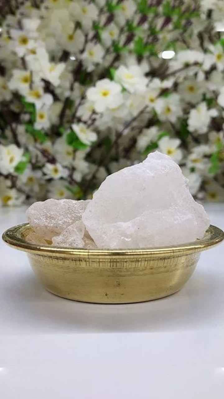 naye saal pr fitkari ke upay