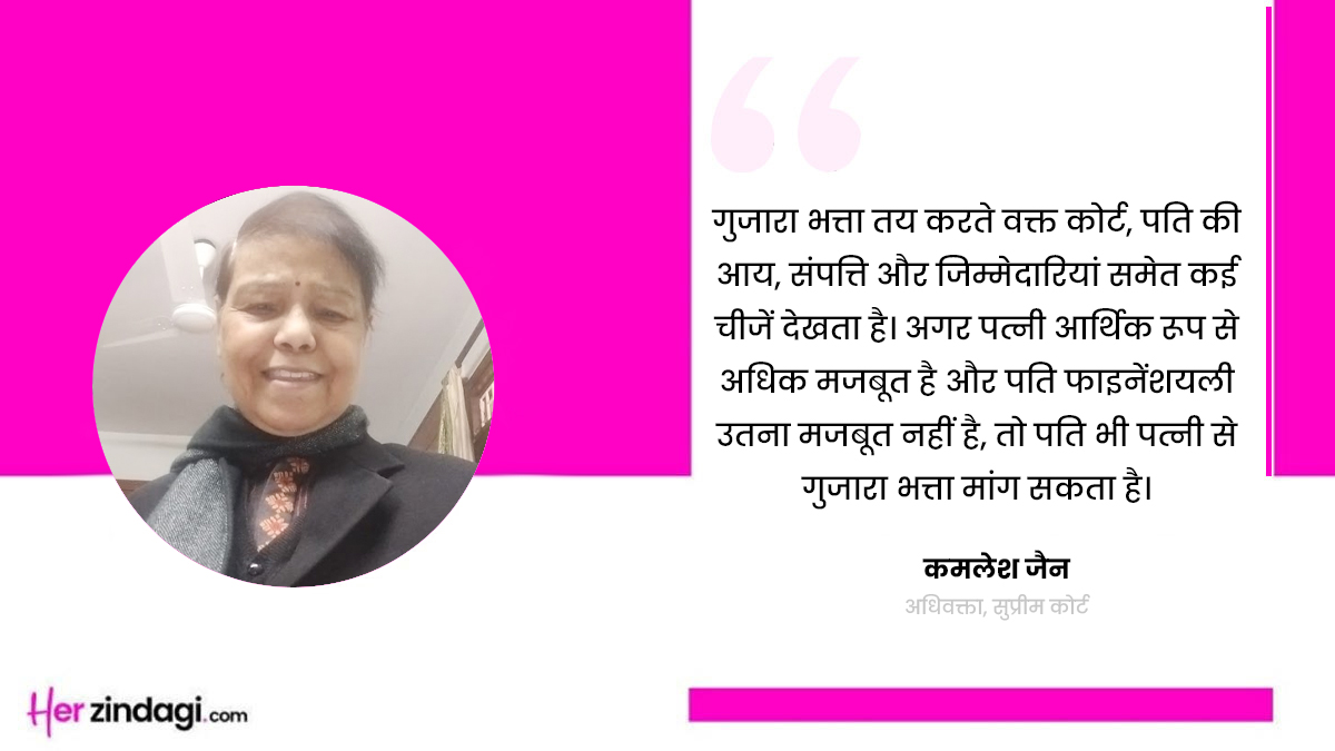 Is it possible to cancel alimony