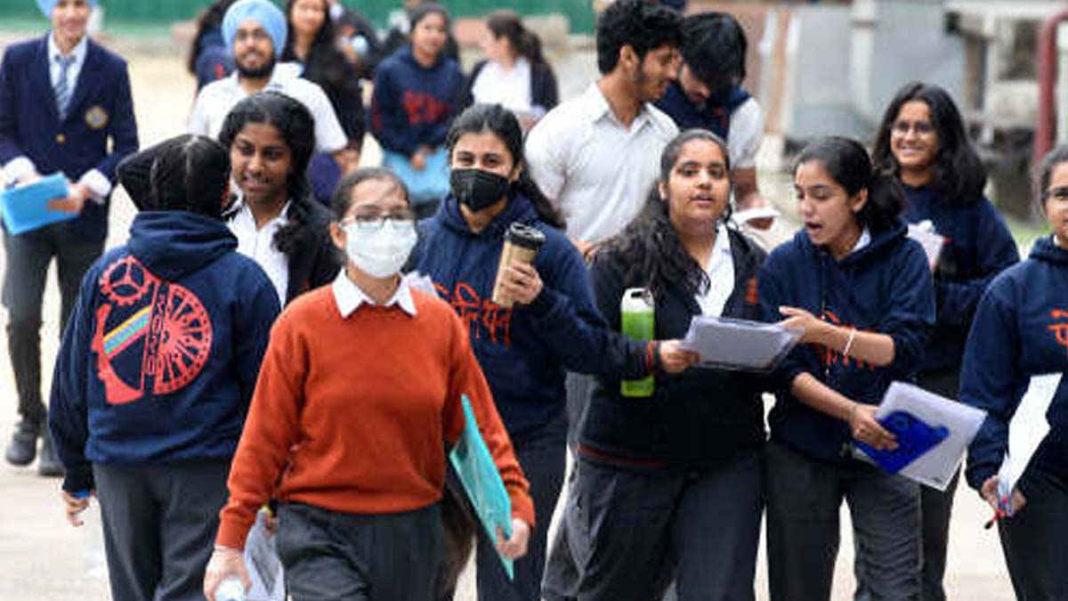 NITI Aayog Recruitment 2024