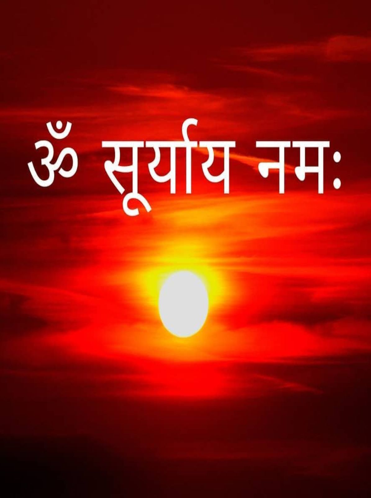 om suryay namah mantra jap ka tarika