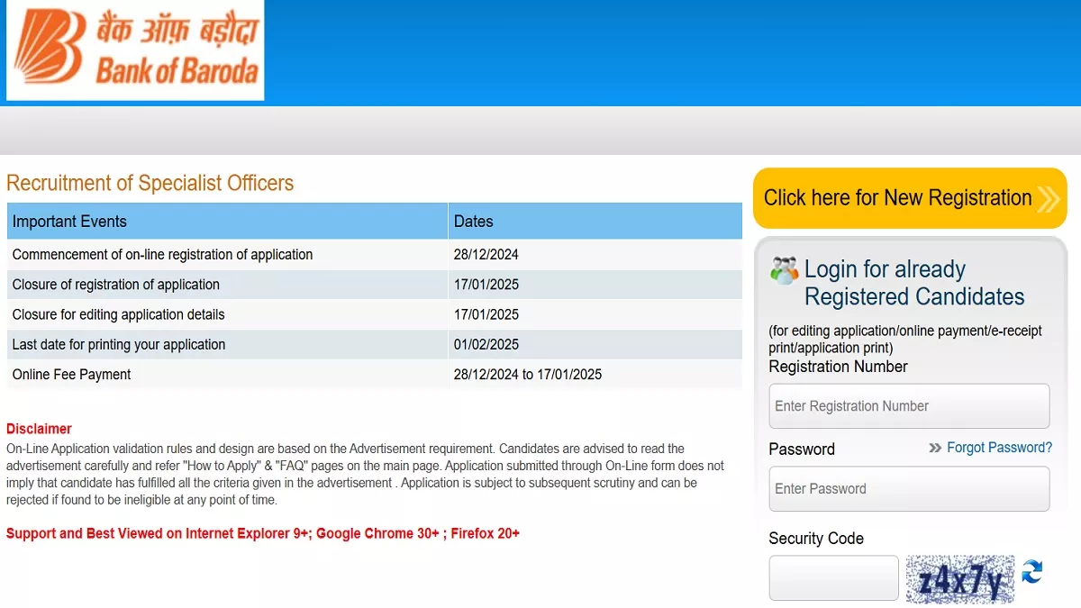 bob so recruitment 2025 details