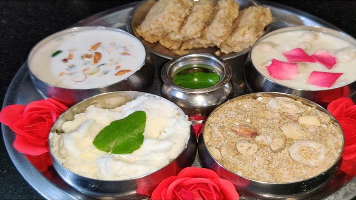 Paush Putrada Ekadashi Bhog 2025 पौष पुत्रदा एकादशी के दिन भगवान विष्णु को जरूर लगाएं इन 3 सूखी