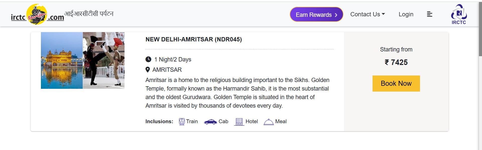 irctc tour packages under