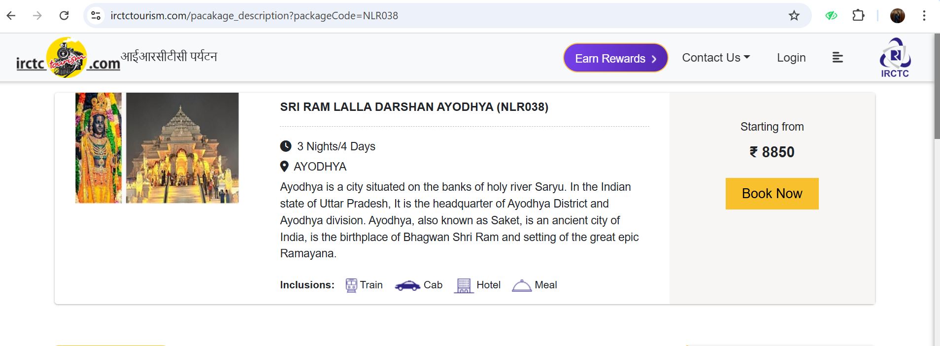 irctc tour packages under2