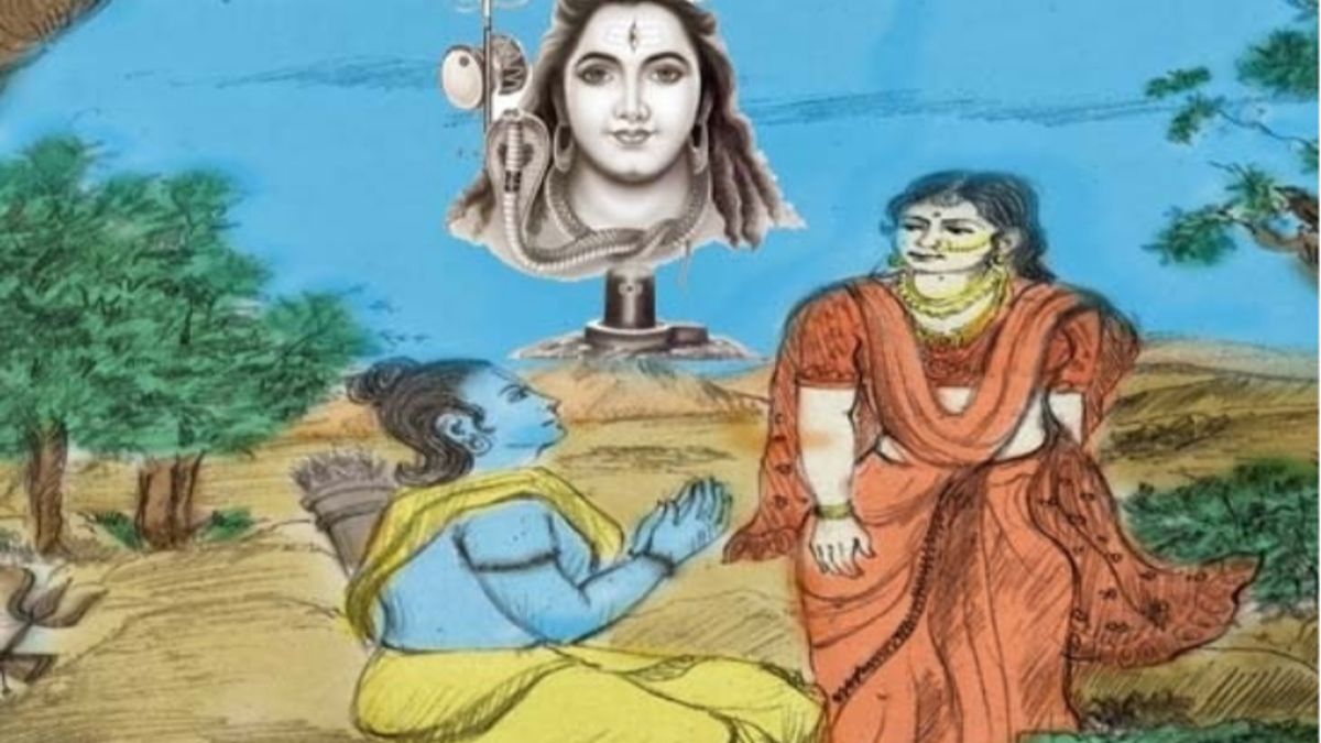 mata sati aur shri ram ki kahani