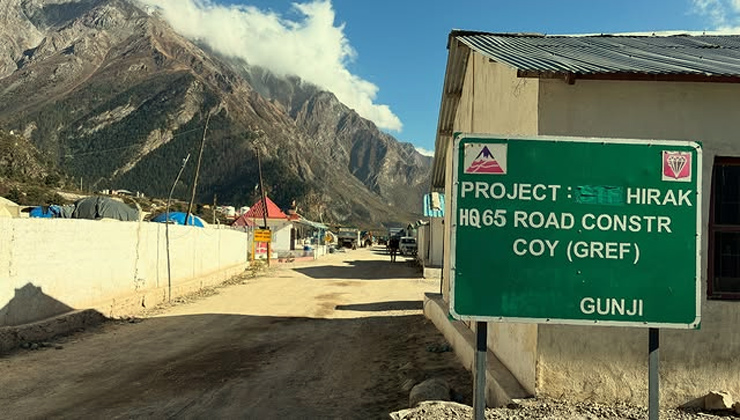 Where Is Gunji Village In Uttarakhand