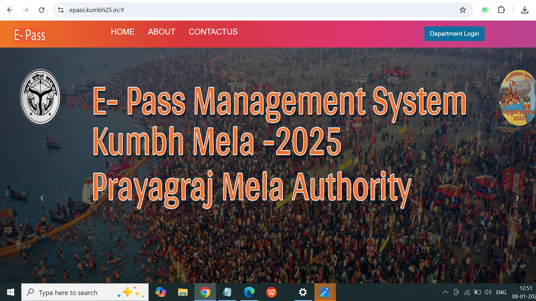 How To book E-Pass Online for Mahakumbh 2025