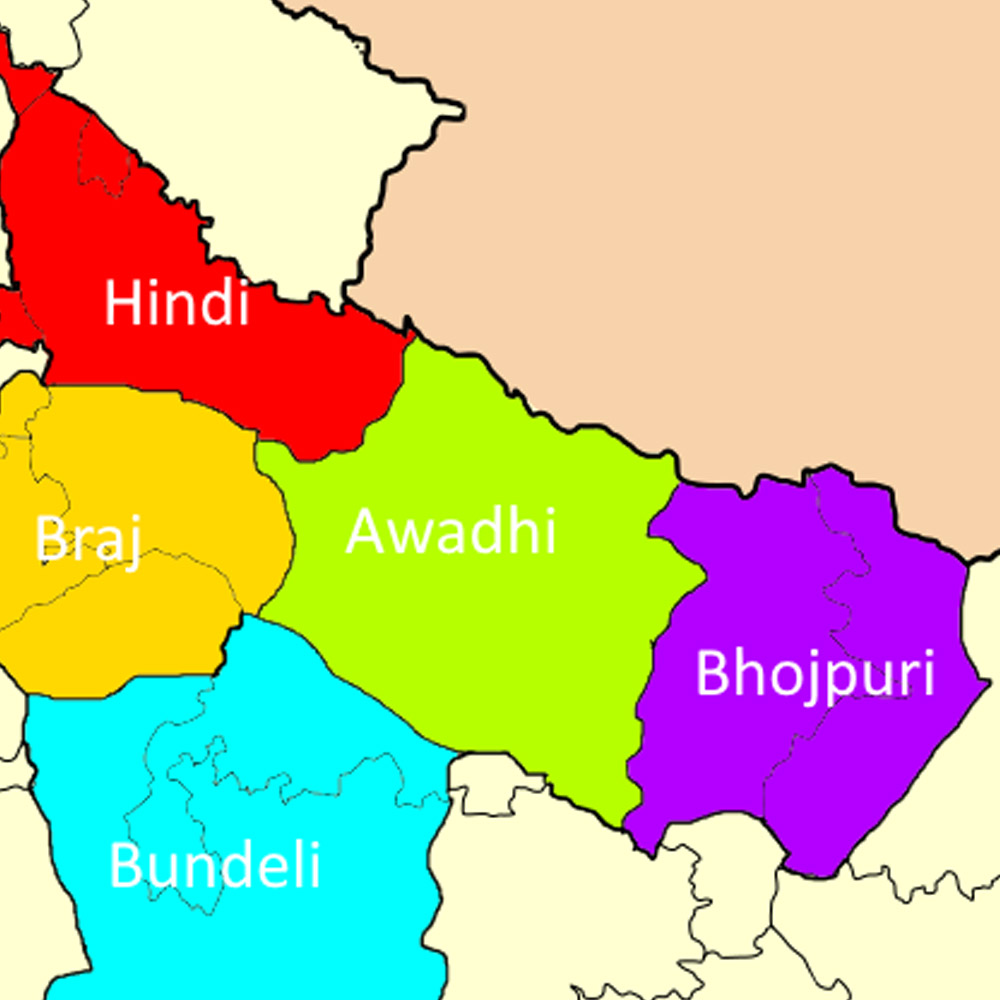 uttar pradesh languages list