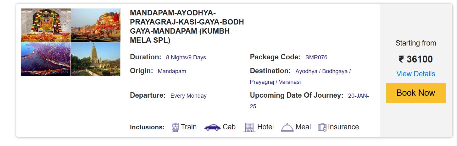 maha kumbh 2025 special tour packages starting date locations and budget in irctc2